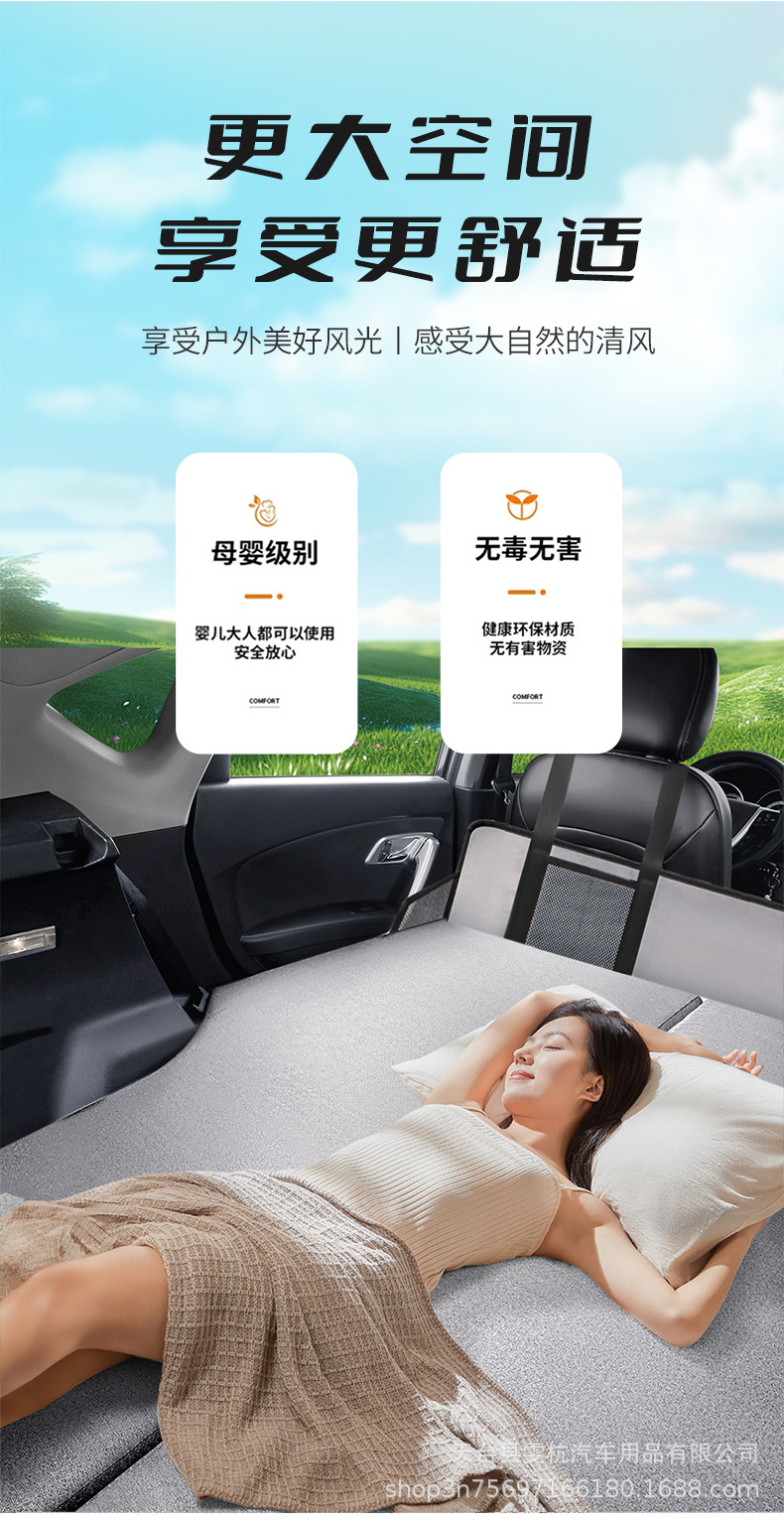 Car Inflatable Bed, Car Inflatable Mattress, Rear Seat Sleeping Pad, Travel Bed, Car Backseat Mattress, Suv Air Mattress, Universal
