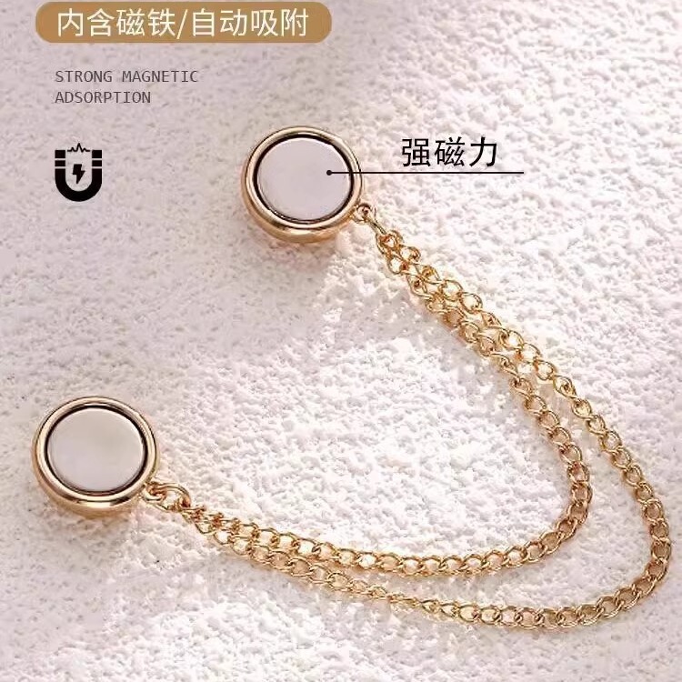 Magnetic Clothing Fasteners: Too-Long Clothes Can Be Shortened Without Sewing, Fixing the Hem and Sleeves, Adjusting the Length, and Tightening the Waist with Strong Magnetic Buttons Magnetic Clothing Fasteners: Too-Long Clothes Can Be Shortened Without Sewing, Fixing the Hem and Sleeves, Adjusting the Length, and Tightening the Waist with Strong Magnetic Buttons