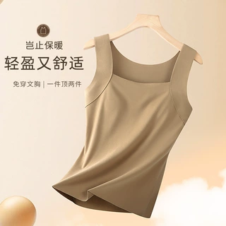 德绒自发热保暖内衣秋衣内搭裸感肌底衣无痕打底套头保暖上衣大码
