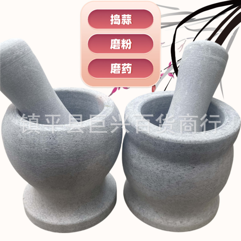 Stone Garlic Mortar and Pestle Garlic Crusher Garlic Paste Grinder Household Grinding Bowl Stone Mortar Manual Garlic Crusher Jar