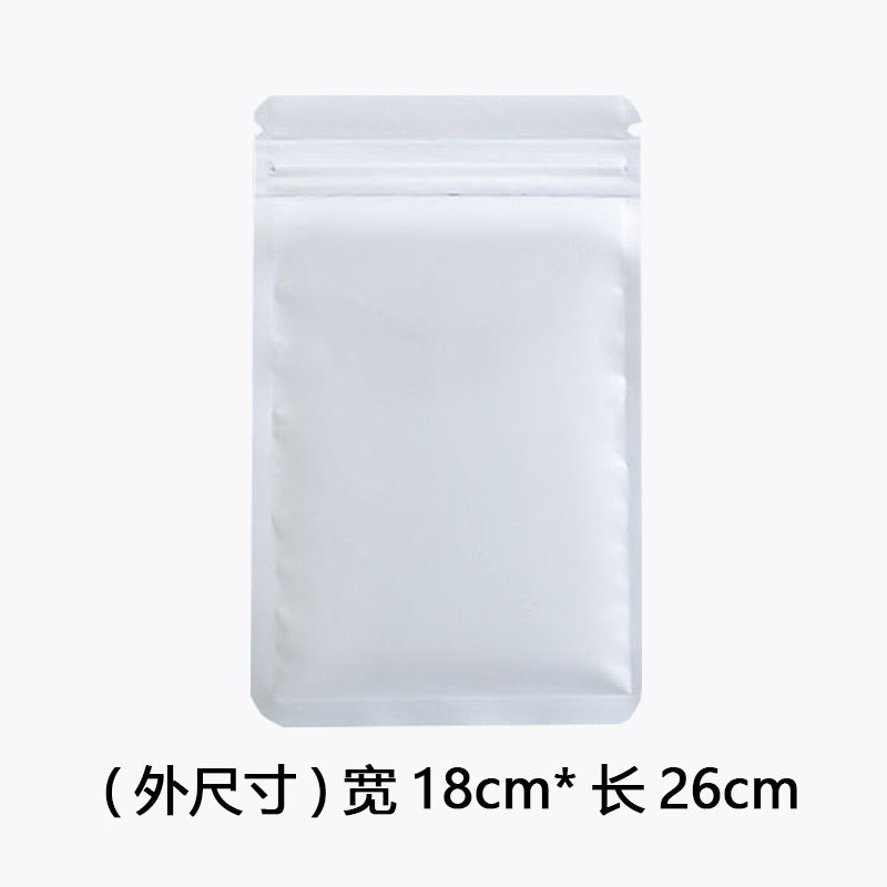 Joyas de color Bolsa ziplock Bolsa ciega Bolsa de papel de aluminio esmerilado Bolsa de hueso opaca aluminizada de doble cara Bolsa de embalaje sellada con alimentos