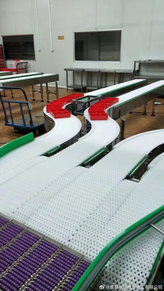 转弯网带输送机