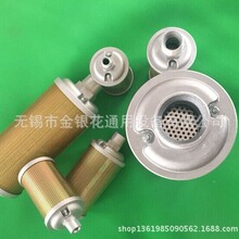 XY-10 XY-15 1��1�������|XY-20������ 2���Ĥ��XY-20������