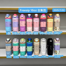 owala���ر�freesip kids 16ozˮ�����P������\��ˮ���羳���w