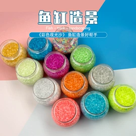 鱼缸;造景石;造景/装饰