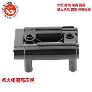 车点火线圈高压包19005270 28063058 19005338 10450424 10490192-阿里巴巴