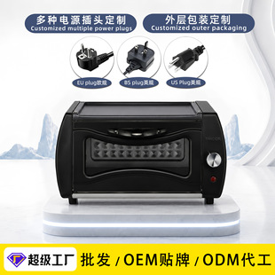 [���Q����]늿���๦�ܺ決����늿��t����ʽ�忾һ�w��C���l