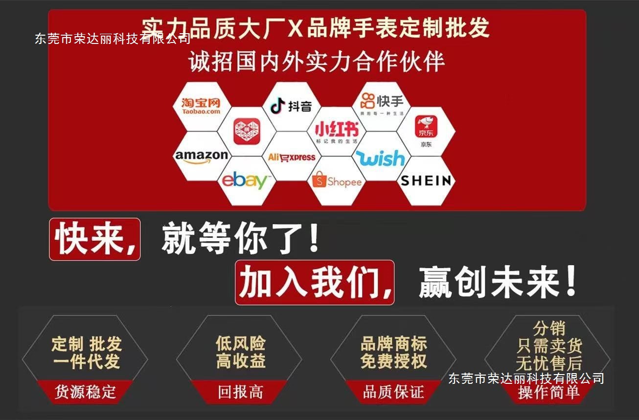 可乐圈机械表男款厂家批发雪碧沙土圈商务男格林尼治系列夜光男士