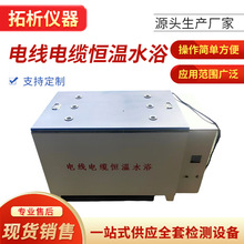 늾���|�a��ˮԡ�������a��ˮԡ�䔵�@�a��ˮ��a��ԇ�ˮ��