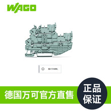 WAGO�f�ɽӾ�����1 ��/1 ��p�Ӳ������Ӱ���̖2020-2203���Sֱ��