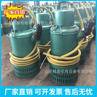 ���S�÷�����ˮ���۱� �m�÷����V WQB5.5KW������ˮ���۱�