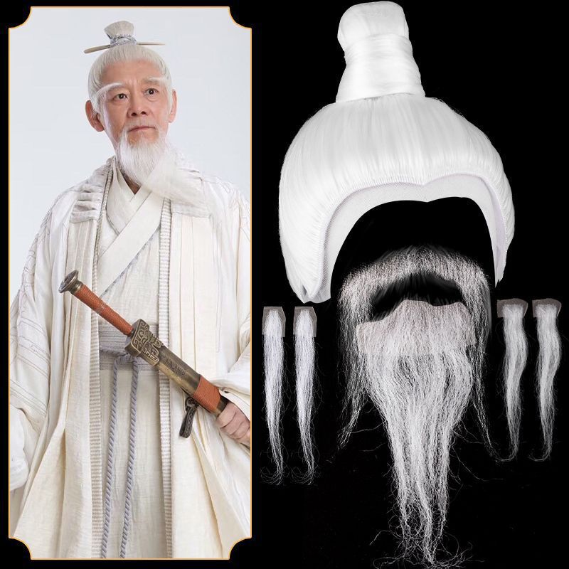 Hand Hook Performance White Film and Television Beard Photography Headgear Full Set Natural Zhuge Liang Fahai Costume Male Wig Cos