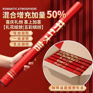 �ֳֶY������Ͳ����50֧���Sֱ�N�Y�����lʢ���_�I�_���Y��