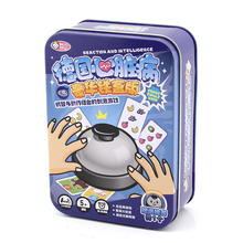 ƷȤ�F�е����K�����ƚg���H�ӻ��ӷ��������K�Α�һ�����l