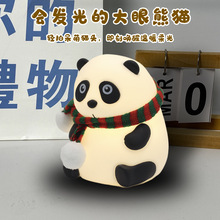 ��؈Сҹ�����z���ҷՇ��П�̨���W�t�ɐۃ�ͯ���նY������ğ�