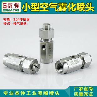 �����Ϳ՚��F������ ���ݼy�B�Ӷ����w��Һ����F�����׳��m ����