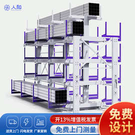 伸缩悬臂式货架电动手摇重型双单面平台层板定制五金钢管悬臂货架