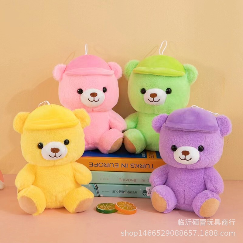 抓机娃娃机公仔25cm毛绒玩具跨境礼品新款8寸9寸娃娃抛洒玩偶批发|undefined