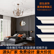 ��ʽpu���l��ƽ���������T�򾀗l�Wʽ��ʯ�ྀ�黨��ȹ��߅��