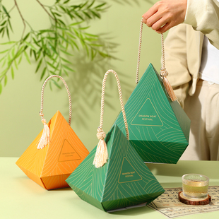 J82025 New Spot Gift Box Gift Box Rice Dumpling Packaging Box Gift Box Dragon Boat Festival Logo Wholesale G3