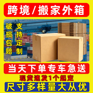 ��Ӳ���伈�������fba���f�����Ҽ������ռ{����b�羳���D��
