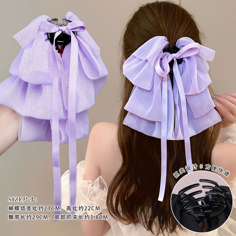 1#Taro purple-square ponytail clip