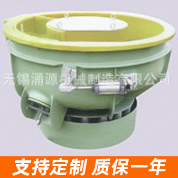 LMP300平底直口带分选筛振动光饰机