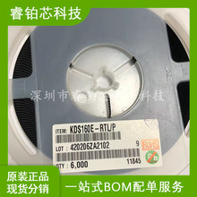 KDS160E-RTL/P �ֻ����ض����� ��ѹ80V ����100mA KEC/������