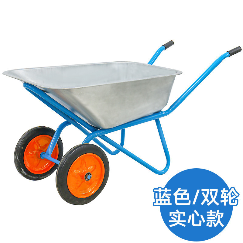 이륜차 1대(솔리드 타이어)