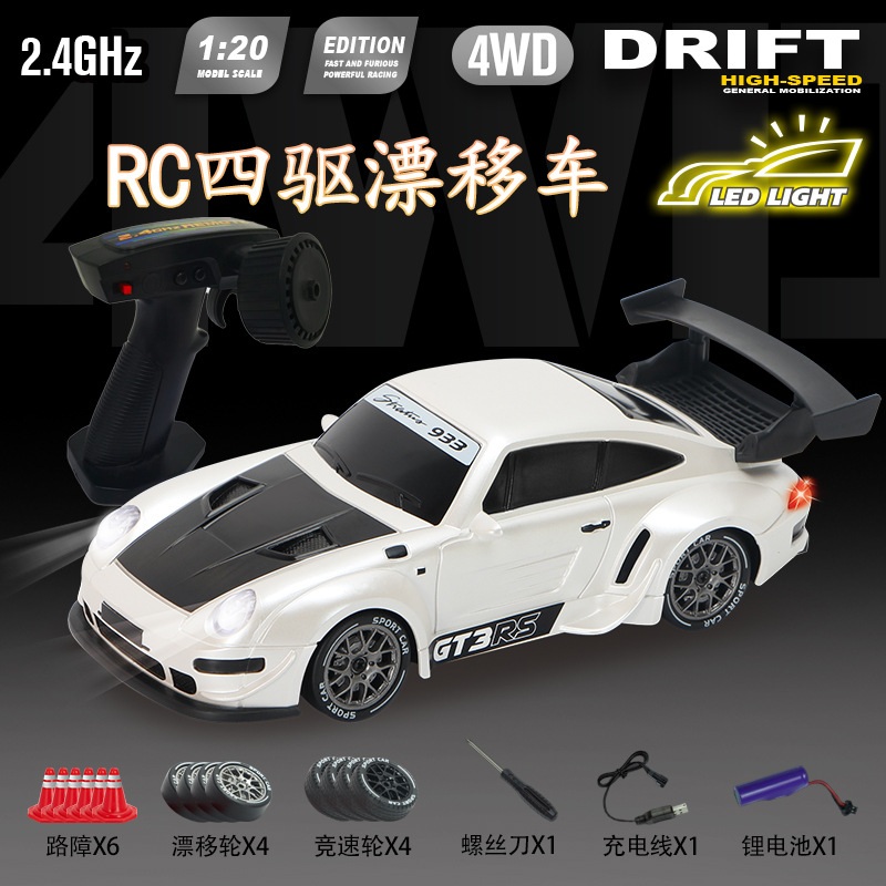 Four wheel drive lightweight remote control car with light, porsche, scale 1:20