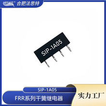 �ɻɹ̵ܼ���SIP-1A05����4�ų�������Ȧ���ĵ� ���С������