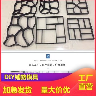 ���@�e�����@����ͥԺʯ�^С·���扺����������Ʒˮ��·��ģ��