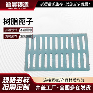 �����߷��Ә�֬���ӾG�����ͺ���ˮ����600*600�N����ˮ�����w