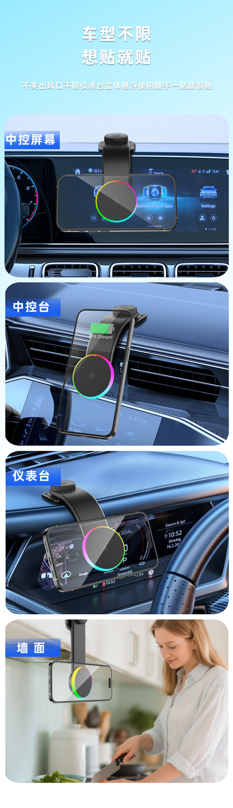Magsafe Car Wireless Charger 15W Fast Charging Car Dashboard Mobile Phone Magnetic Wireless Charging Navigation Bracket