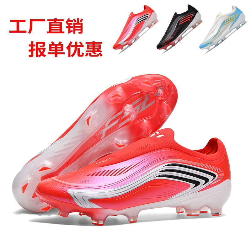 Zapatillas de Fútbol Tejidas de Corte Bajo AG TF de Sintético y TPU, Transpirables, para Césped Artificial