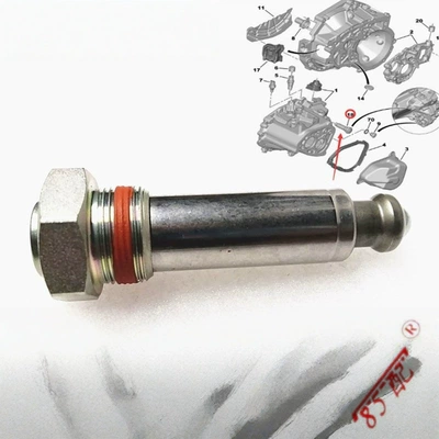 Steel Ball spring seat assembly 253338 applicable to Peugeot 2008207206301307308 Citroen C2C3C4
