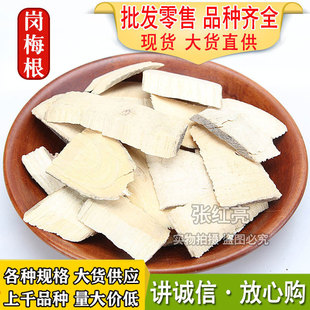 ���l��ș�č�÷�� �a�ش�؛���NҎ��н�ӆ�΍�÷���r�aƷ�д���