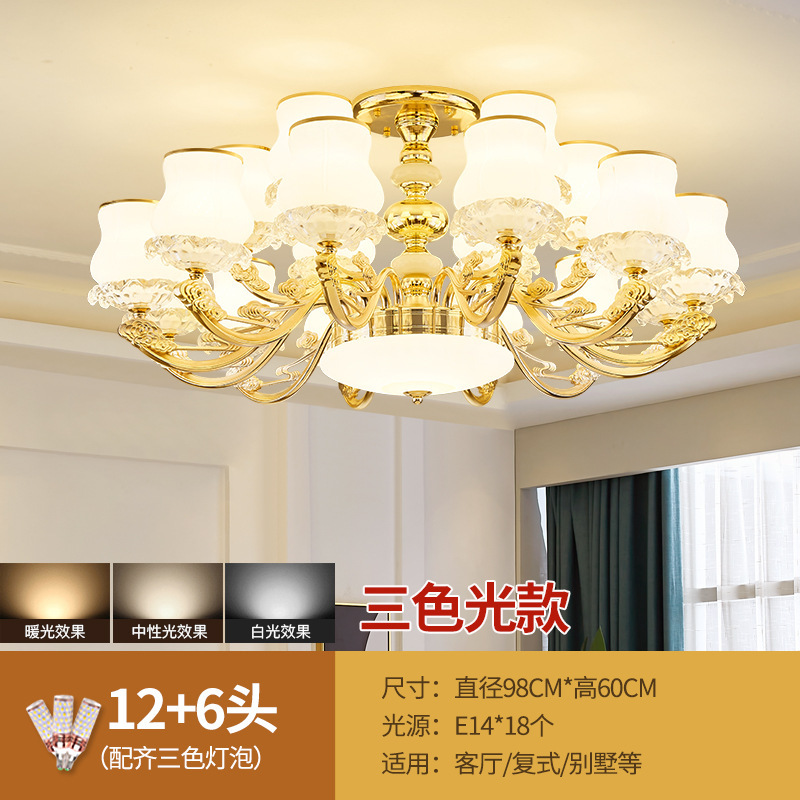 客厅吊灯简欧吸吊两用客厅灯餐厅卧室大气家用LED全光谱吊灯工厂|undefined