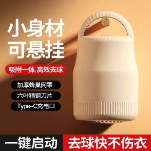 usb��늿�ë���޼���������6�~��Ƭ��ë���·���ë���羳�YƷ