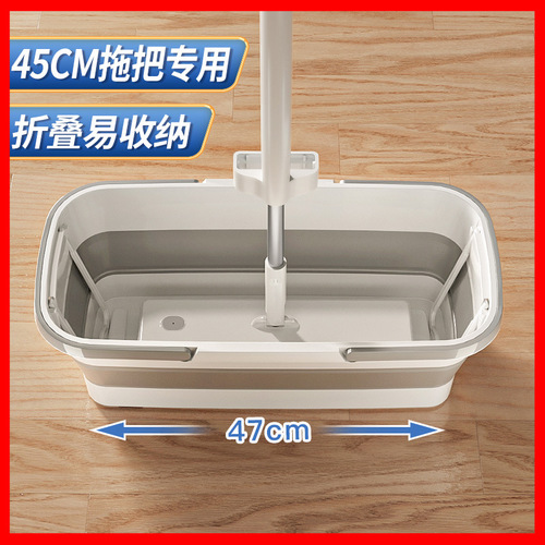 Foldable mop bucket water bucket single sale rectangular household washing mop car washing water storage plastic single bucket lightweight
