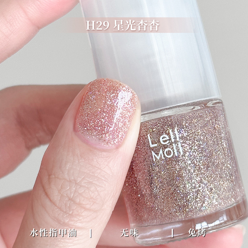 水性可撕拉Lellmoll艻茉12free指甲油免烤快干持久无味|undefined
