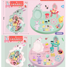 0588-30 С������y̨�^�Ҽ����ϵ�л��y̨������Ӗ�C��ٛƷ��ُ