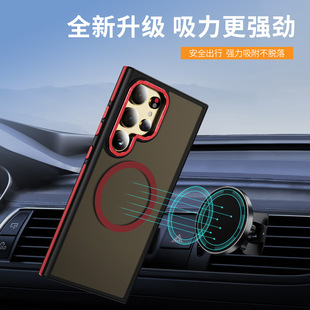 �m������S25Ultra�pɫ�w�д����֙C���羳S24Plus�����R���o��