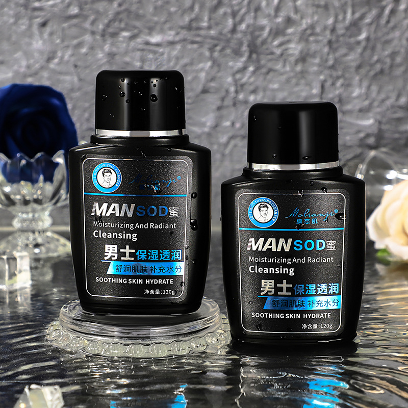 Men's SOD honey moisturizing cream skin care lotion moisturizing cream face a batch of cross-border foreign trade