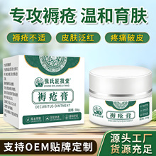 t[Ƥݱș쯏o 쯏Ƥwуޏ͸ޏl