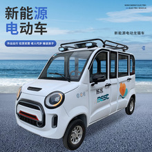 Դ늄݆܇С늃Ůʿ^ƿI܇