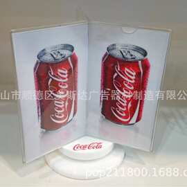 台面亚克力餐牌，酒吧亚克力餐牌座，旋转亚克力资料架，展示架