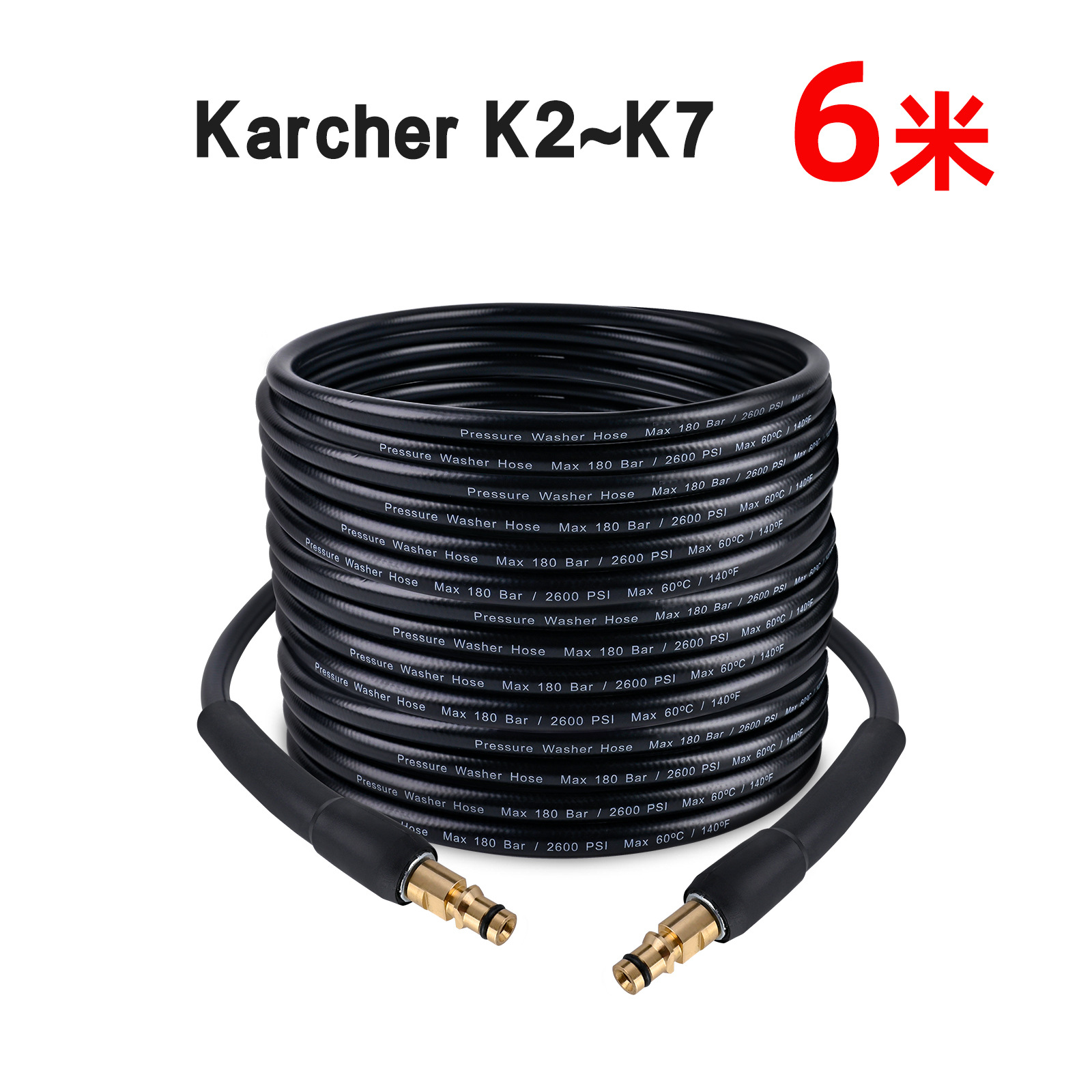 연장 조인트가없는 6 m 얇은 튜브 입력