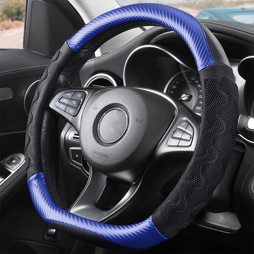 Factory-made car accessories steering wheel cover with silicone carbon fiber, suitable for all four seasons, multi-color anti-slip handle cover