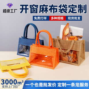 pvc�_���鲼�����ƕr�Эh���S�遆��͸���YƷ�鲼��������ذ�